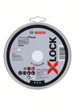      Standard for Inox X-LOCK 125x1x22,23    2608619262 (2.608.619.262)